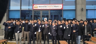 '인천에서 가장 아름다운 공장 어워드'…3개 기업 선정