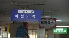 지큐브스페이스(주) 안산점 | 안산 '청년큐브'로 창업 꿈 펼친다