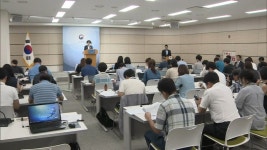 2021학년도 수능 통합사회·과학 신설