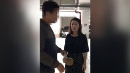 고유진법률사무소 | 고유정, 첫 공판 앞두고 새 변호인 선임