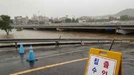 비산수촌당구장 | 화성·오산 등 차도 통제…광주 경안교 홍수특보