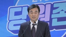 홍*기(경기82배1941) | 민주당, 홍영표·기동민·안민석 컷오프…김남근 공천