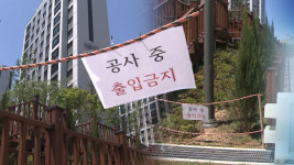 후기