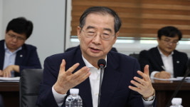 도우리알앤디 | 한 총리 "뿌리기업 경쟁력 높이도록 R&D 확대"