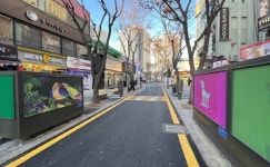 천호동 로데오거리 새단장…청년 거점 공간 확대