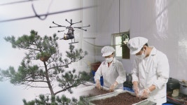 신산임업영농조합법인 | 국유 특허기술 이전 '팍팍'…농산업체 '쑥쑥'