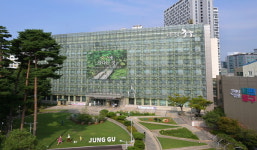 한국장애인상생복지회디아코니아 | 중구, 장애인 체육대회·소상공인 특별보증 지원