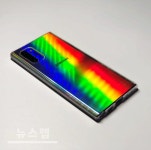 레츠폰, 갤럭시노트10 가격 20만원대 및 아이폰11 pro 60만원대 연말 80% 플러스 프로모션