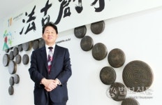 박준영樂판소리연구소 | 한국전통 사랑하는 원로방송인 박준영 국악방송사장