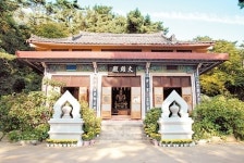 태종사, 스리랑카 소비타 대승정 초청법회