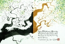 19. 중도-중