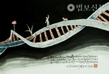 35. 식-하