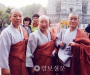 17. 칠곡 정암사 주지 대현 스님