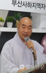 피디씨씨복지카페 | 복지법인 내원, 탈북민 자활지원 '어묵카페' 오픈