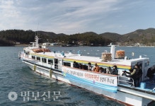 남해에 방생공덕 쌓을 용선법당 띄운다