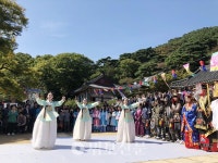 강화 전등사, '제20회 삼랑성 역사문화축제' 개최