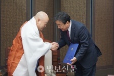 아름다운가게제주재 | 아름다운동행,동국대와 보리가람대 발전 위한 MOU