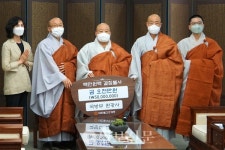 홍제동성당우리농생활공동체 | 군종교구 원광사, 홍제사 건립기금 5000만원