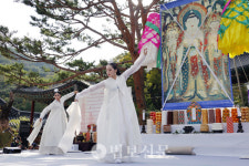 강화 전등사, 제21회 삼랑성 역사문화축제 개최