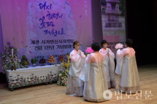 청정구미애터미한마음센타 | "마음 청정하면 날마다 부처님오신날"