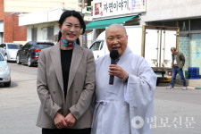 약사정사법화당 | 진주 약사정사·사단법인 원명, 제3회 상봉동 어르신 도시락 공양