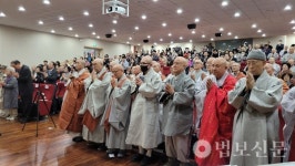 프로현사진&출판 | '사진으로 다시 보는 근현대 부산불교' 출판기념법회 봉행