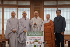 월명사·길상사, 산불 피해 복구 지원 성금 쾌척