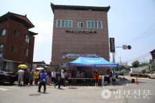 약사정사법화당 | 진주 약사정사·사단법인 원명, 여름 앞두고 행복 도시락 나눔