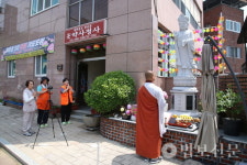 약사정사법화당 | 진주 약사정사·사단법인 원명, 여름 앞두고 행복 도시락 나눔