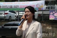 약사정사법화당 | 진주 약사정사·사단법인 원명, 여름 앞두고 행복 도시락 나눔