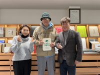 종합장식우아미 | 장미종합실내장식, 나눔릴레이 캠페인 동참