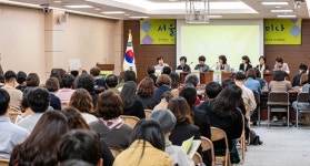종합가구에덴방 | '1인가구' 첫 종합계획 … 사회적관계망 조성