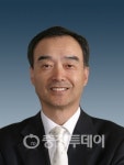 (주)네피알 | 충북경제포럼 대표에 이병구 네패스그룹회장 선출