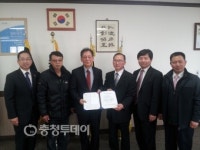 씨유 공주금학원룸점 | 금학상가원룸번영회, 공주교대에 장학금