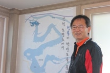 성수동기운을품은남자 | "한반도 품은 청룡 기운 받아가세요"
