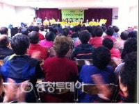 대전종합보링사 | 대전산내종합복지관-우송대 봉사단 어르신위한 콘서트 개최