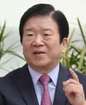 정무네할인마트 | 박병석 ‘전통시장 활성화 공로’ 대전상인연합회 감사패