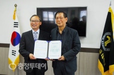 씨유 공주금학원룸점 | 금학상가원룸번영회, 공주교대에 장학금 기탁