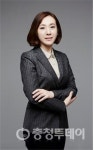 이혜경닥터웰빙디포 | 이혜미 박사 여성생명과학상