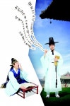 강영자가야금연구원 | 충청선비 정신 깃든 ‘강경’을 만나다