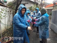 금호석유화학중앙연구소 연탄 봉사로 따뜻한 송년