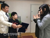 서부특수미싱 | 대전서부특수교육지원센터 ‘찾아가는 졸업식’ 시행