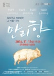 Foto aus Naver-Suchergebnissen 6
