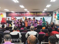 블라썸서산지사 | 한국전력 서산전력지사 ‘사랑나눔 음악회’ 개최