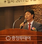 (유)안영건설 - 14344 | 대한양계협회 충주지부 회장에 안영석 씨 취임