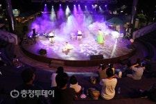 Foto de resultados de búsqueda de Naver 5