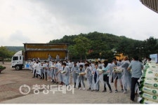 한전산업개발당진사업처주 | 한전산업개발 당진사업처 '사랑의 쌀 나눔 릴레이'