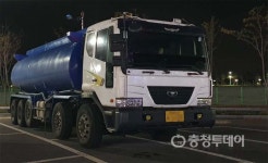 대천유통감성커피문화전당점 | 불법 해수 판매·유통…왜 유독 대천해수욕장?