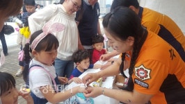 증평소방서, 아고라 북 페스티벌에 홍보부스 운영