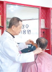 장수탕내이용원 | 장수 이용원 신문섭 씨, 50년간 이발봉사